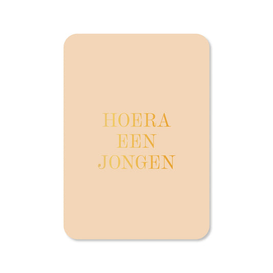 KAART HOERA EEN JONGEN | GOUDFOLIE
